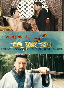 妻子的羞羞事
